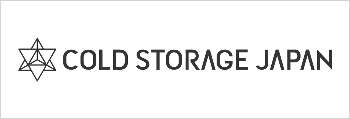 コールドストレージ・ジャパン株式会社