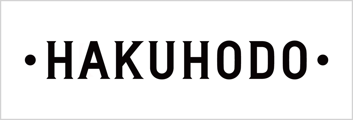 株式会社博報堂