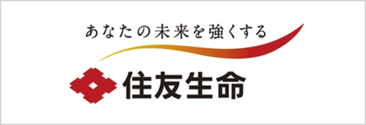 住友生命保険相互会社